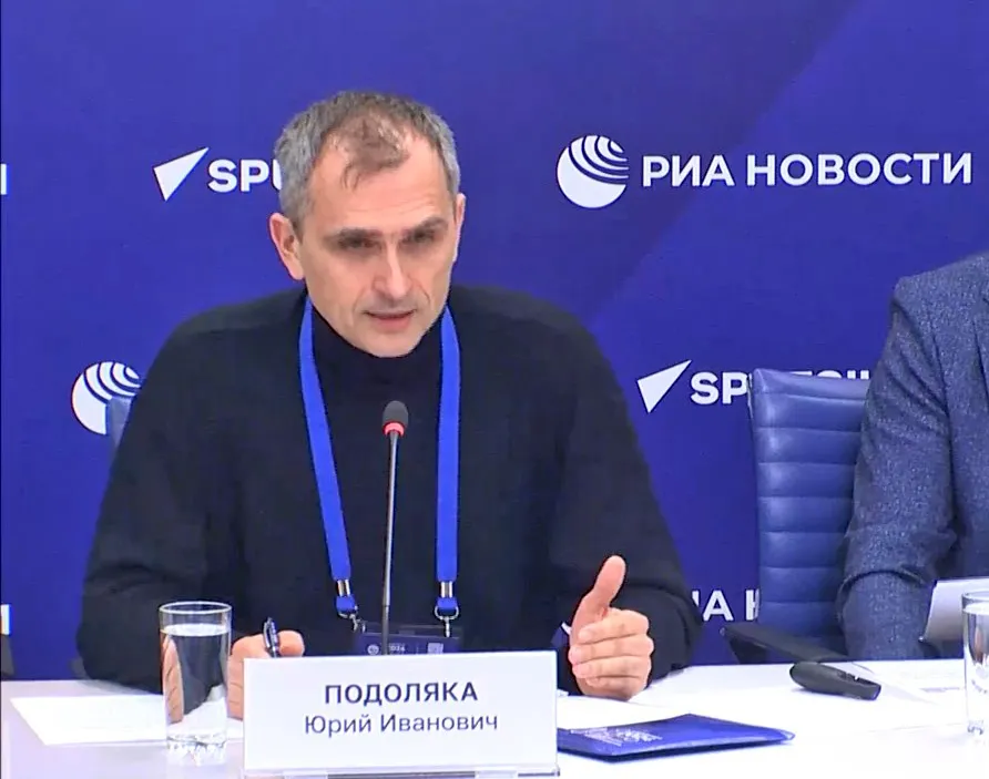 Выступление Юрия Подоляки на Второй всероссийской конференции «Россия — большая семья больших семей. Многодетность как новая норма»