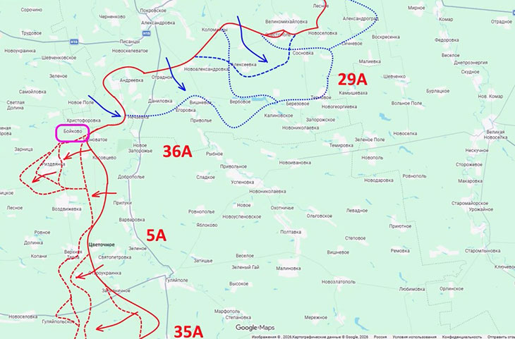Контроль над Бойково пока не подтверждается