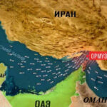 Актуальный вопрос - восстановление судоходства в Ормузском проливе