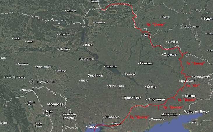 Линия фронта и зоны ответственности группировок ВС РФ