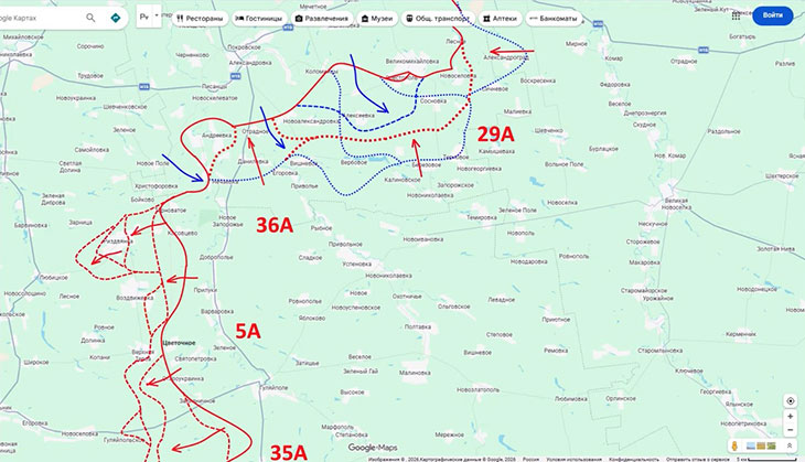 Наши резервы продолжают зачищать линию, в которую противник вклинился в полосе группировки 29-й армии