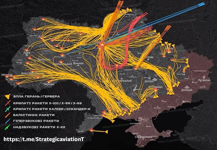 Массированный удар наших сил беспилотных систем 13 мая 2026