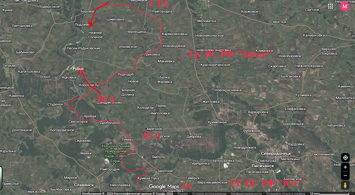 Полоса группировки "Запад" и планы на весенне-летнюю кампанию 2026 г.