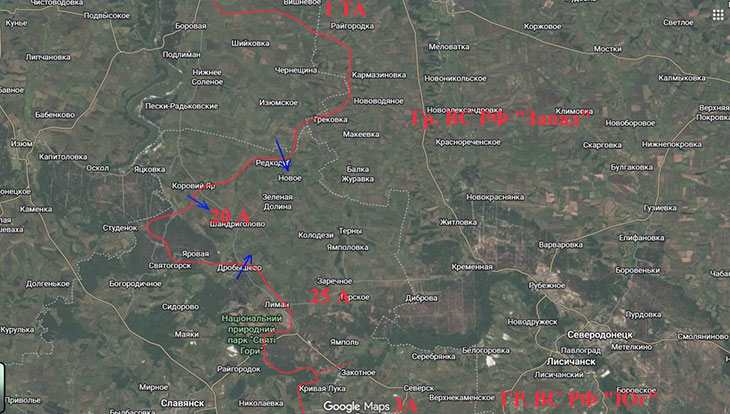 Полоса группировки "Запад"