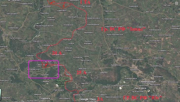 В районе Богородичного, Сидорова, Маяков интенсивно работает авиация