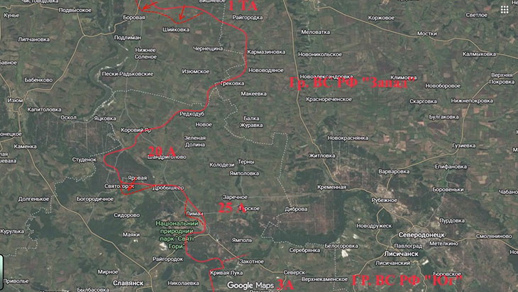 Полоса группировки "Запад", левый фланг: штурм Лимана