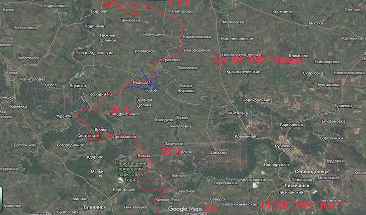 Опираясь на взятый Редкодуб, противник пытается оттянуть освобождение Лимана