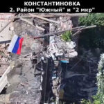 Константиновка, район "Южный" и 2 мкрн