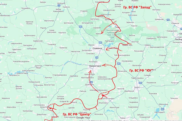 Движение к Славянско-Краматорской агломерации с трех сторон