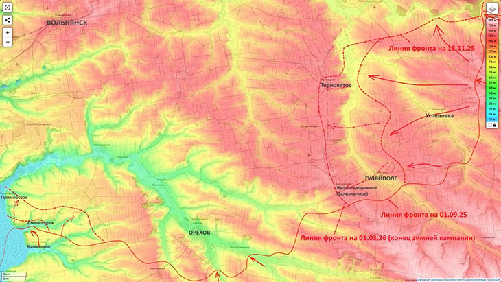 К 1 января 2026 года Гуляйполе было освобождено