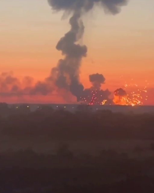 Детонация боеприпасов