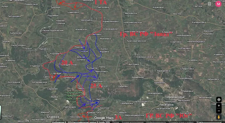 Противник отбрасывает нас от Лимана