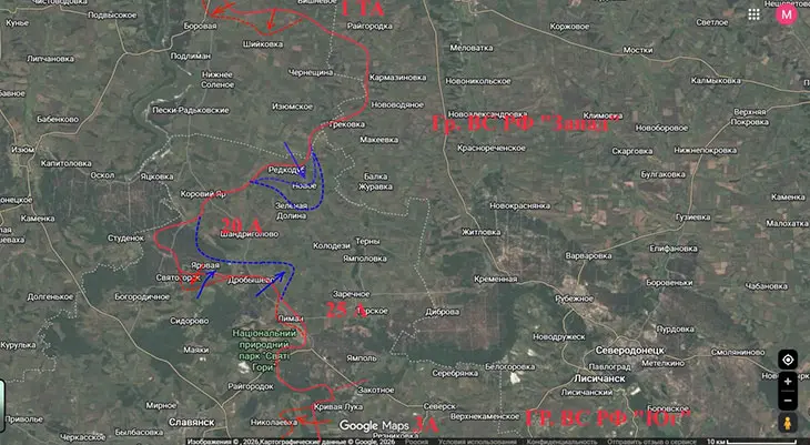 Противник выбил нас из Дробышева, из Яровой