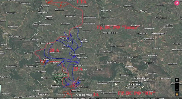 Лиманское направление